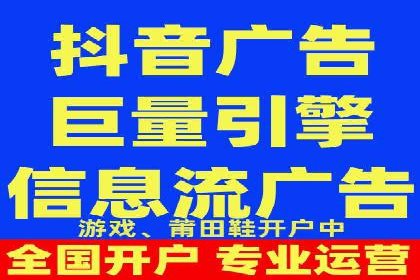 百度竞价排名：案例告诉你如何抢占市场先机